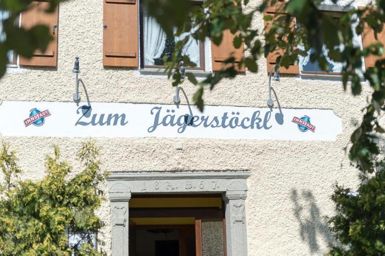 Landhotel Zum Jaegerstoeckl Grafenau  Exterior photo